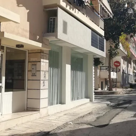 Apartament Central *